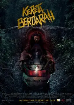 Пункт назначения: Поезд №13 онлайн